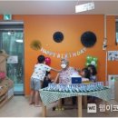부암어린이집 이미지