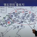장박천 이미지