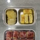 씨유 동의대공원점 | 네번째
