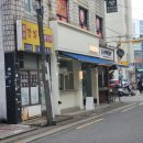 커피로스터스.이수역 카페 이탈리아에서 온 바리스타...내려주는 카페 (메뉴판O,또간집,내돈내산,솔직후기)