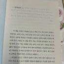 대니홍에이전시 이미지
