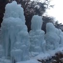 청양 알프스마을 얼음축제 이미지