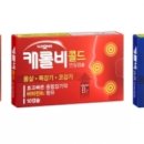 캐롤 - 과천시 별양로 28 | 캐롤