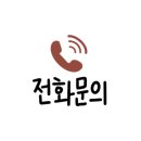 바둑영재센타