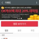 레드브릭스 이미지