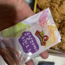 BBQ치킨신림5점