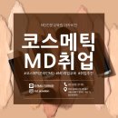 에이플(주) 이미지
