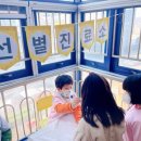 은빛약국 이미지