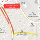 오송솔미초등학교 이미지