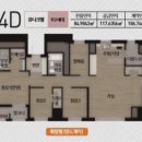 수복골프연습장 이미지