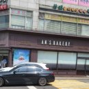 씨유 인천본점 이미지