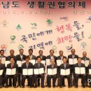 생활권22 이미지