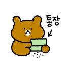 하이베베