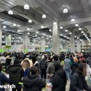 트레이더스 홀세일 클럽 월계점 이미지