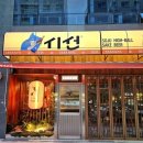 시선인천청라시티 네이버블로그