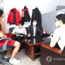검단석유 이미지