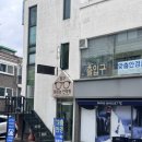 동그리안경원 | 밝은눈안경원 호매실금곡점 :: 변색렌즈로 안경 맞춤 정밀검안 완전 짱이에요!