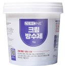 H-083 쇼핑하우