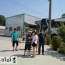 서연 오토비전 노동조합 | [백석올미마을]천연염색체험_쪽염색_치자염색_팜투어_서연오토비전_금속노동조합