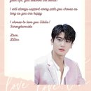 SIKcret Weekend Greetings: Most Loved Songs for Hyungsik-ssi 🎶💖 이미지