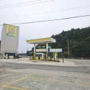 김진 주유소 이미지