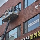성일빌딩 티스토리