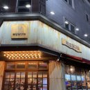파리바게뜨수완임방울점 | [수완지구맛집] 전통숯불닭구이 뚝방닭구이 수완점