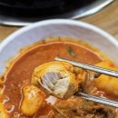 현대식당 | 대전 닭볶음탕 맛집 대흥동 현대식당 내돈내산 후기