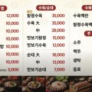 모두의 국밥 이미지