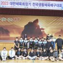 공주정보고등학교 이미지