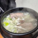 천마설렁탕&갈비탕 이미지