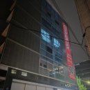 방배로 14 이미지