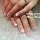 Nail HaRe(네일 하레)