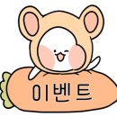 아이티엔 피트니스 이미지