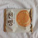 옛날과자, 부모님 추억의 간식; 죽마고우 바삭바삭 고소한 전병