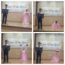 본오1동 행정복지센터 이미지