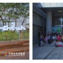 진관유치원 이미지