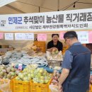 두영농장 이미지