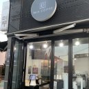 포항시내카페, 대흥동 카페) 브릭스커피 포항점 후기(포항 다쿠아즈 맛집)