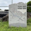 서동길 20 이미지