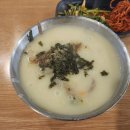 여주옹심이메밀칼국수