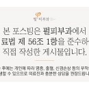 펄피부과의원 이미지