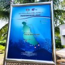 명보석 | 조호바루의 보석같은 힐링 여행지, 'Pulau Besar'여행 후기