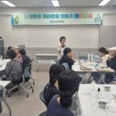 만들기교실 이미지