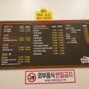 팡팡게임존 이미지