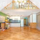 비숑마을펜션 이미지