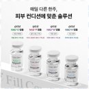 씨앤엘쁘띠