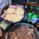향천하 이미지