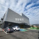 굿샷골프존 이미지