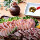 웰빙(자연)음식 이미지